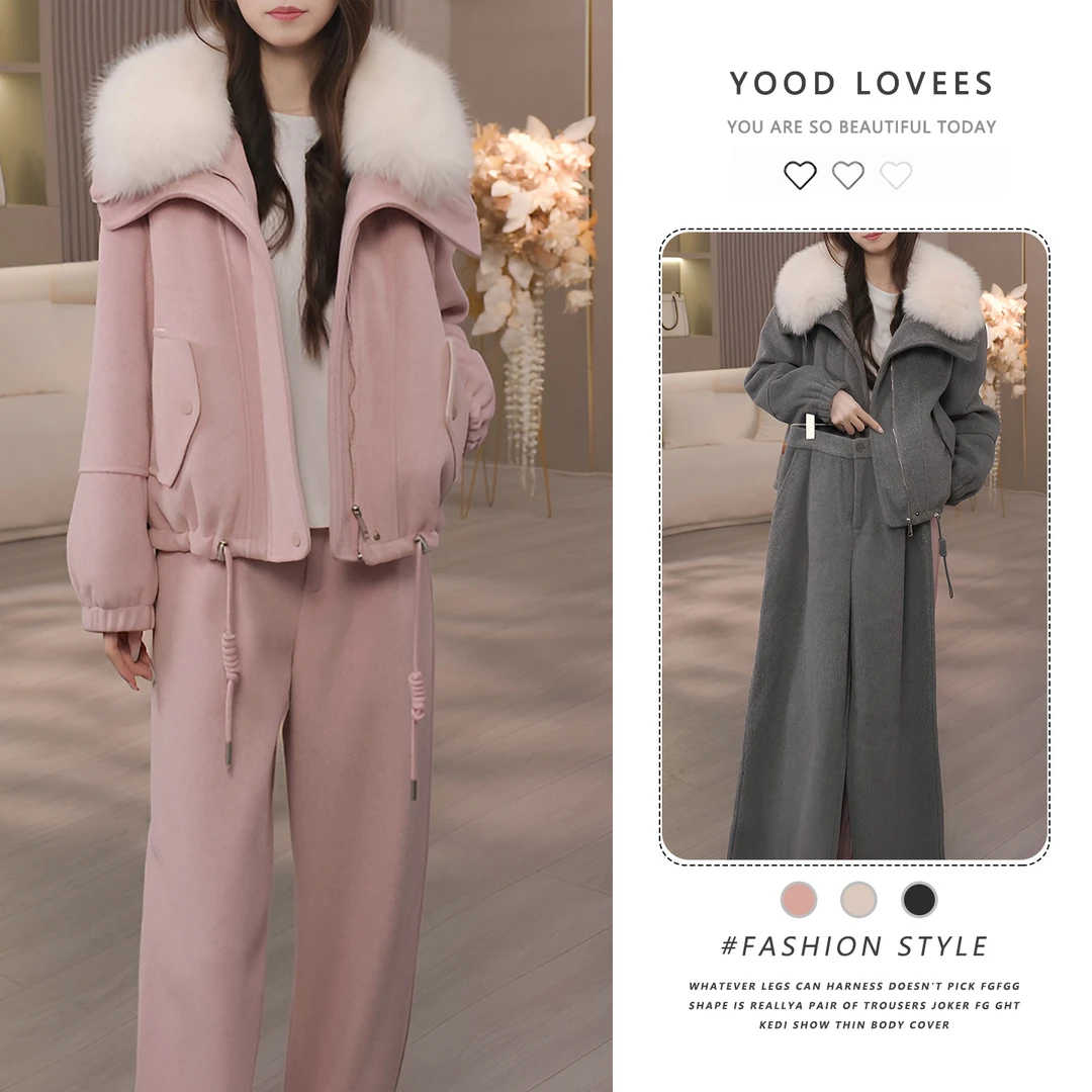 粉色设计感保暖毛领棉衣外套棉服女秋冬季套装阔腿裤直筒裤两件套