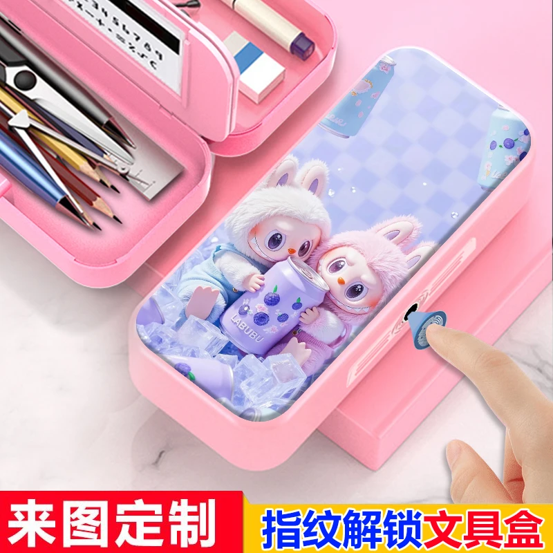 拉布布指纹密码文具盒爆款收纳智能解锁大容量铅笔盒小孩小学生