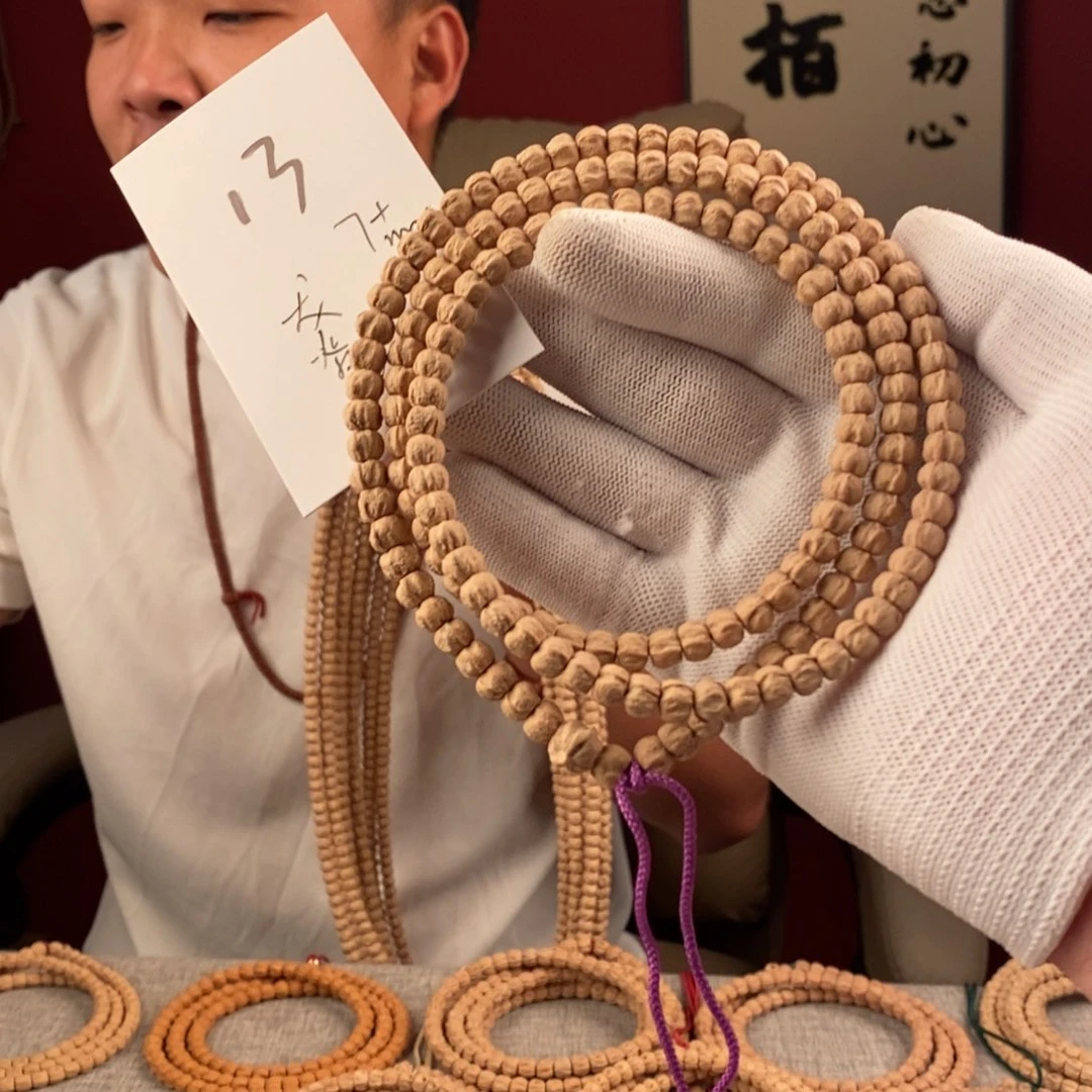 柏香籽/百香籽手串