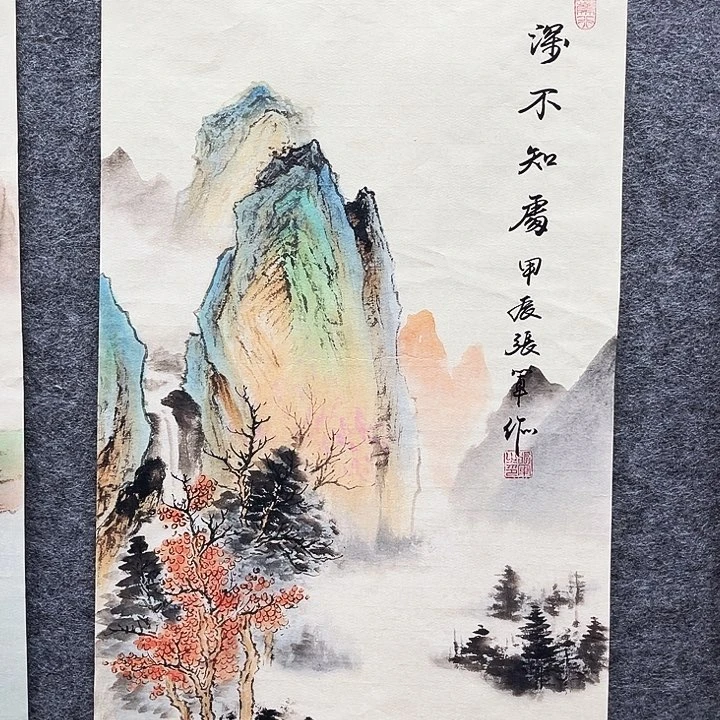 艺术作品欣赏作品