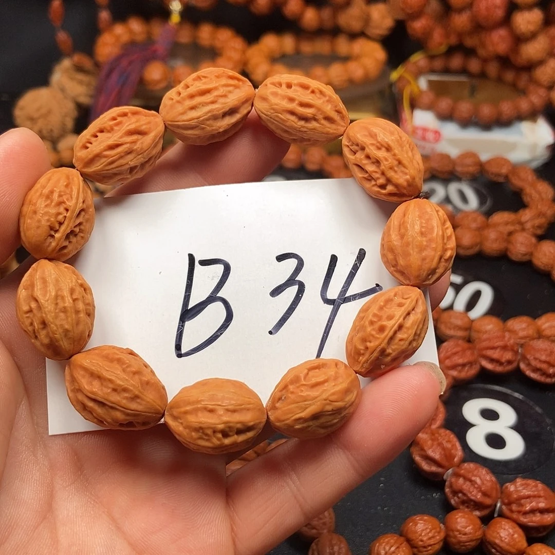 手串文玩核桃绣花鞋17