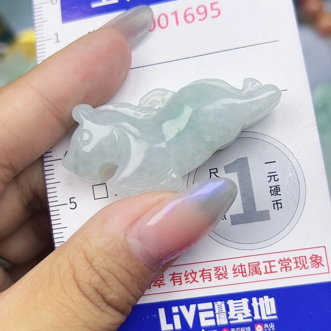翡翠未镶嵌吊坠(不含链)1111