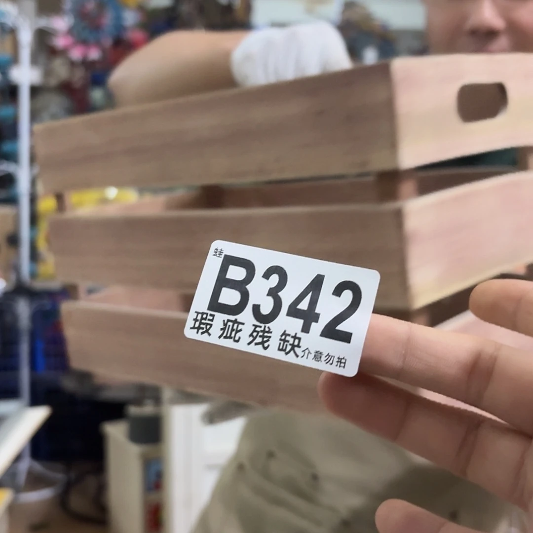 核桃木/黑胡桃（胡桃木）