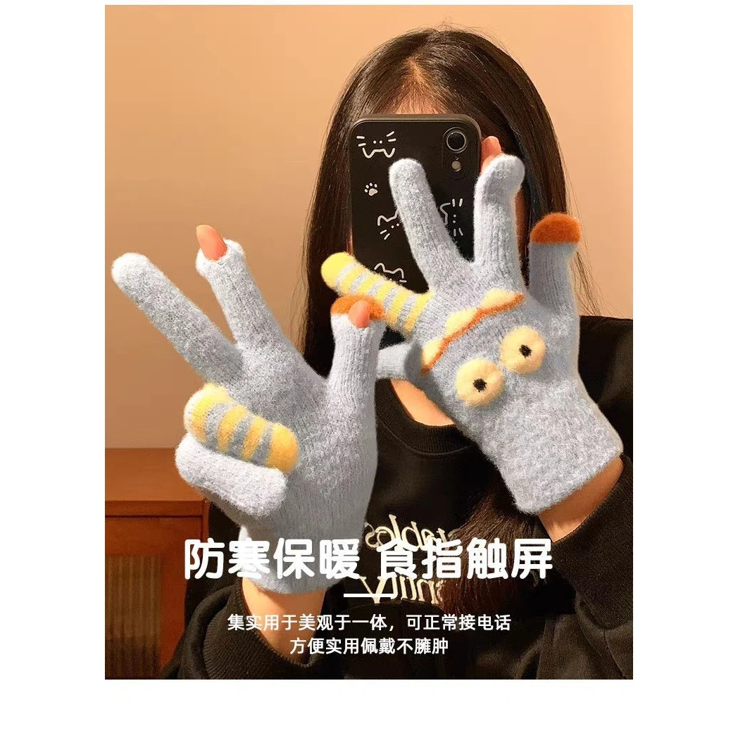 可爱怪兽露指手套保暖加绒可触屏毛绒针织加厚防寒骑行防风卡通N