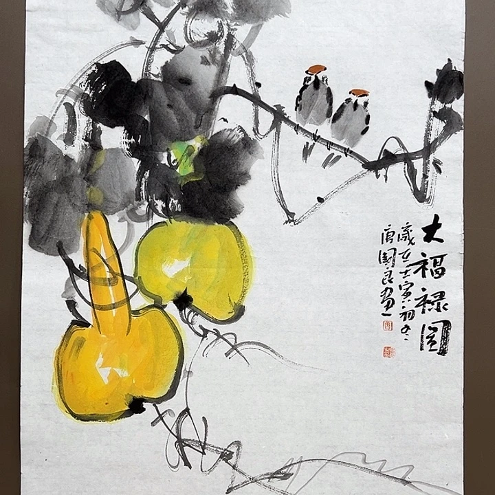 国画55555555556566666666666