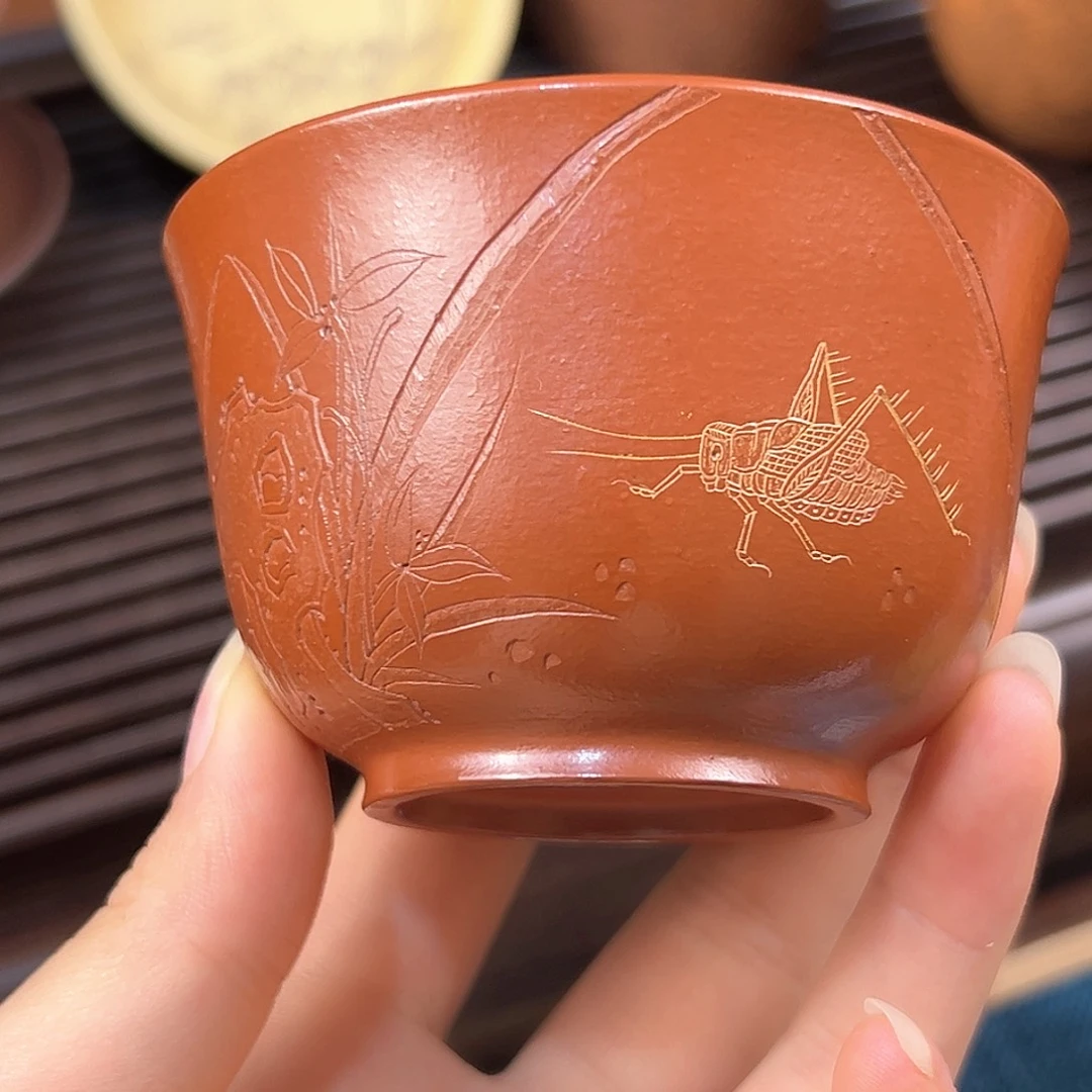 紫砂不退不换微瑕大红袍杯