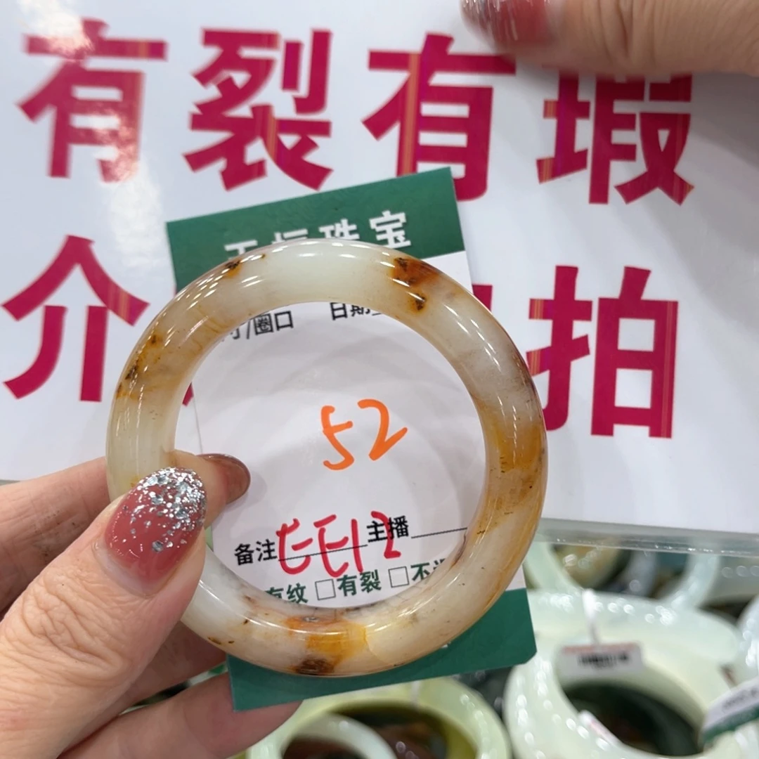 未镶嵌蛇纹石玉手镯手镯