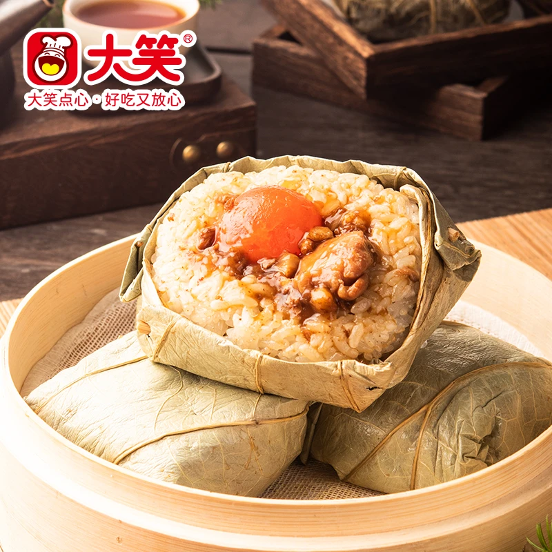 『大笑食品』荷香蛋黄糯米鸡 150克/个 速冻锁鲜广式早茶点心