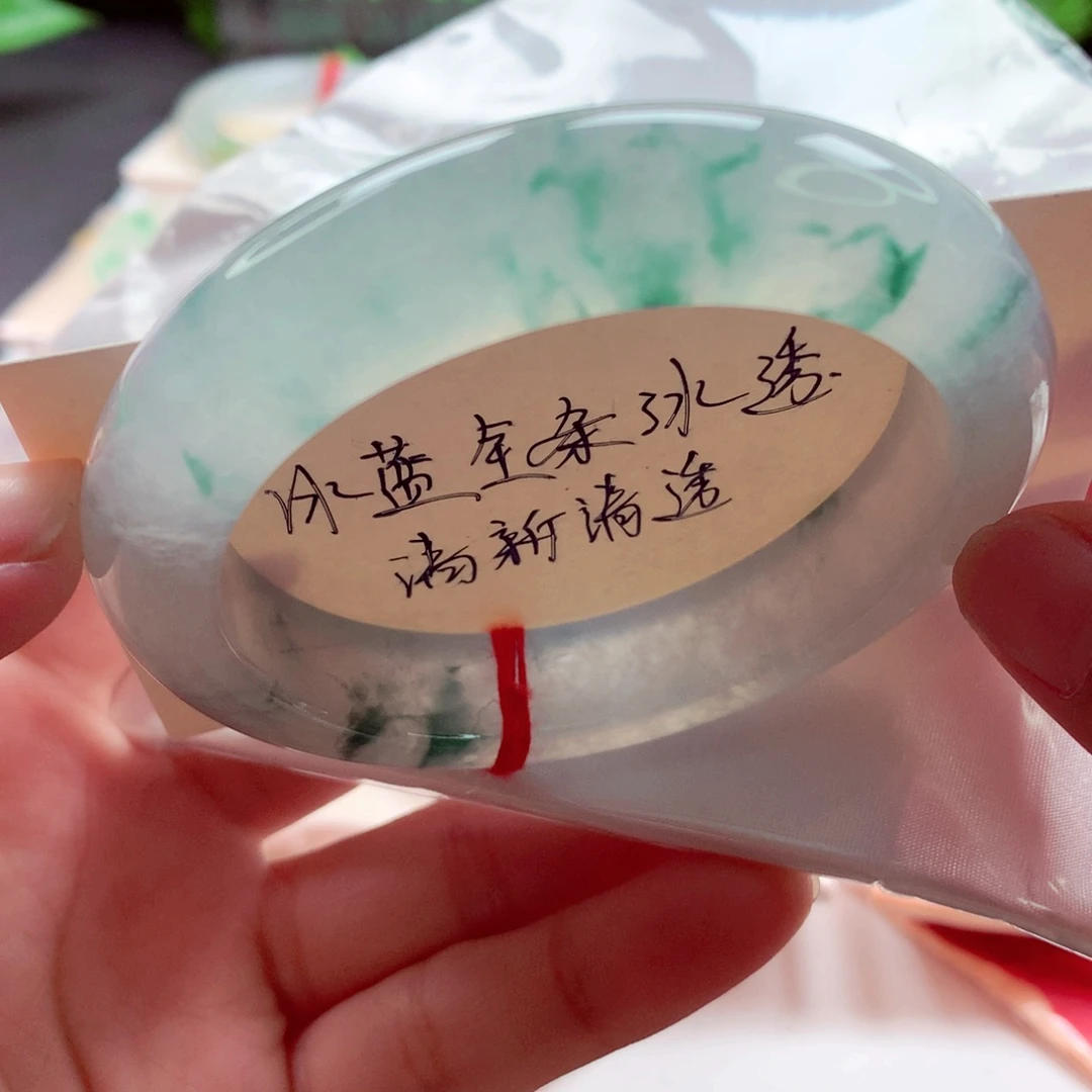 翡翠未镶嵌手镯师妹56.5天空之蓝冰飘花（3号）
