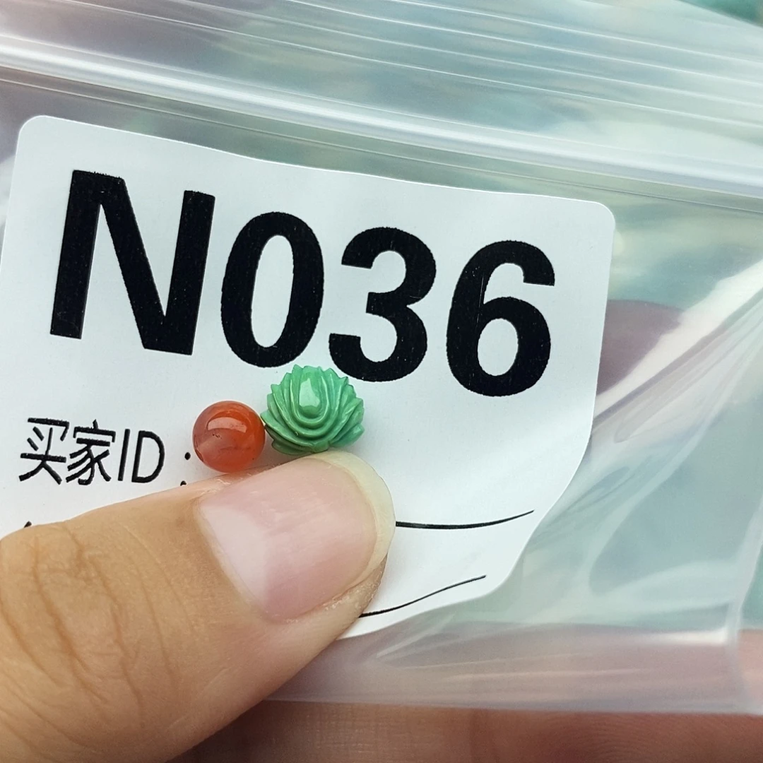 未镶嵌配饰南红玛瑙
