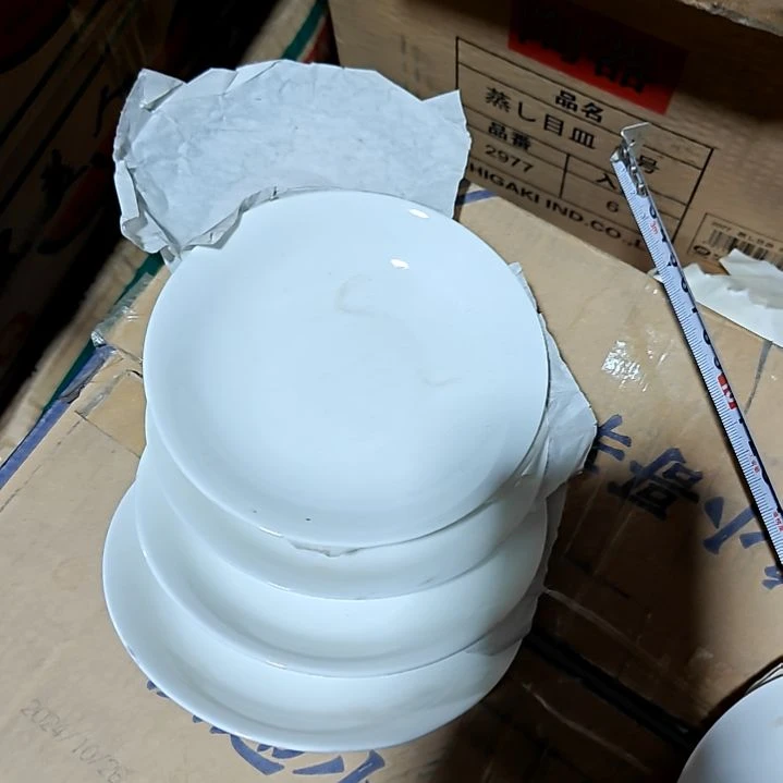 摆件盘子碗茶壶啥都有13厘米