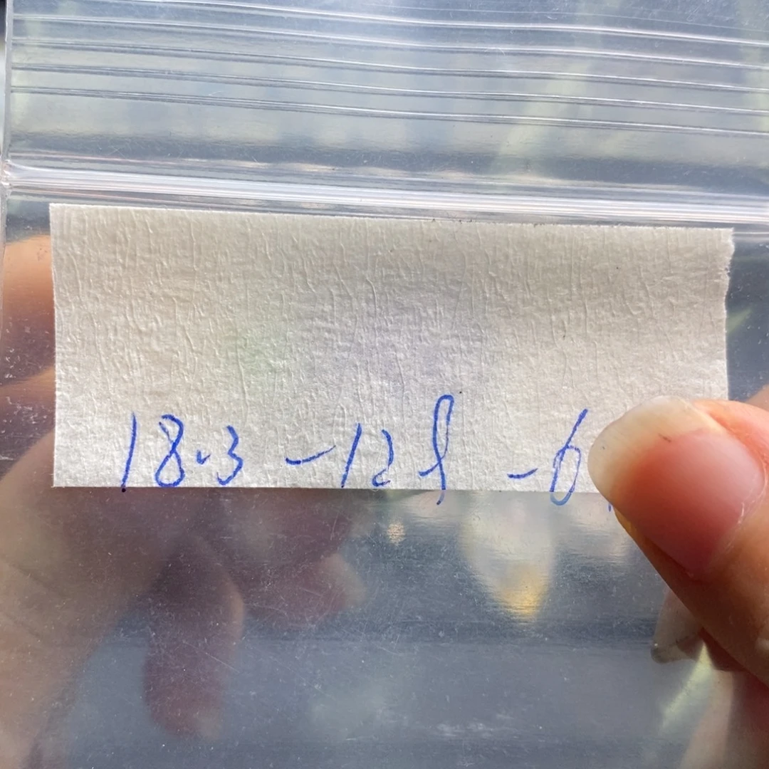 快***宝定制翡翠未镶嵌不退不换