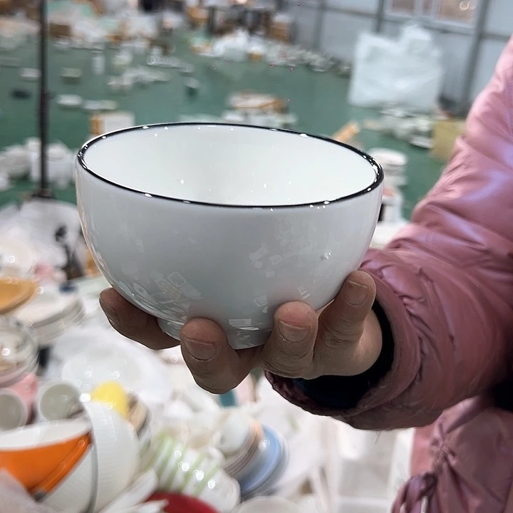 新骨瓷4.5英寸8只装