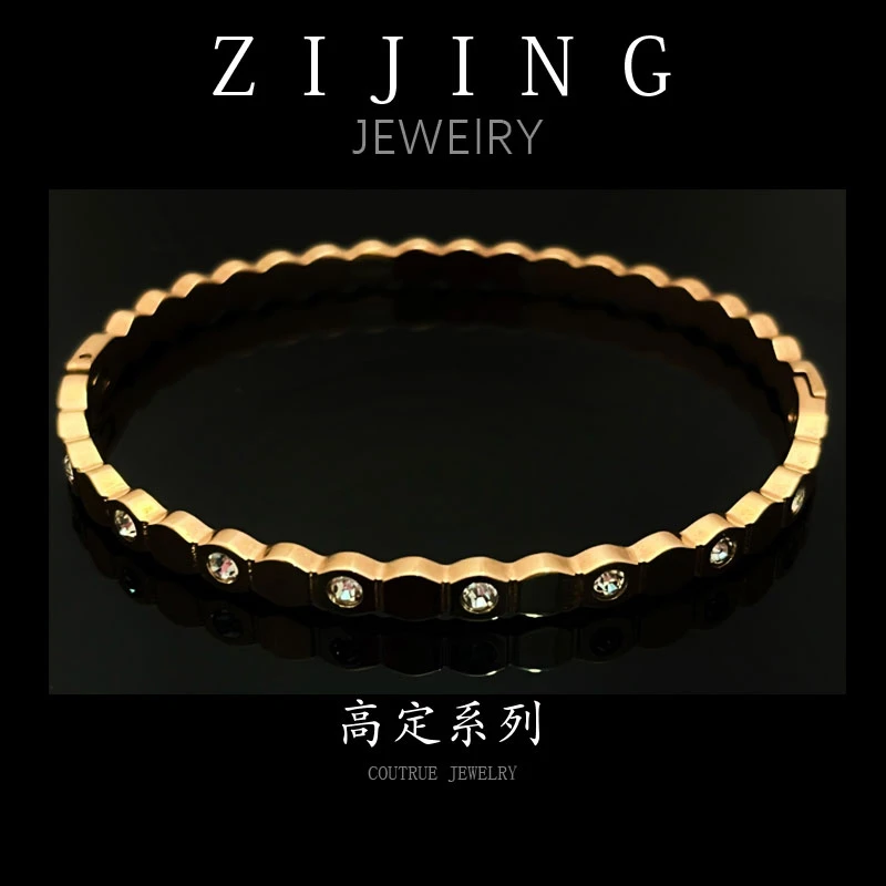 钛钢手镯 CC2378 闭口手镯  圈口50*60mm