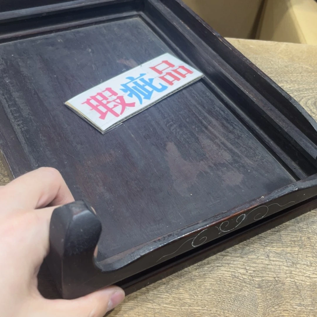 R***D茶茶茶茶茶茶茶茶茶茶