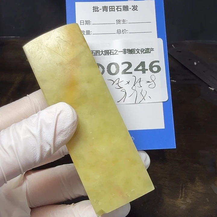 青田石7.25青田石雕厂家直销