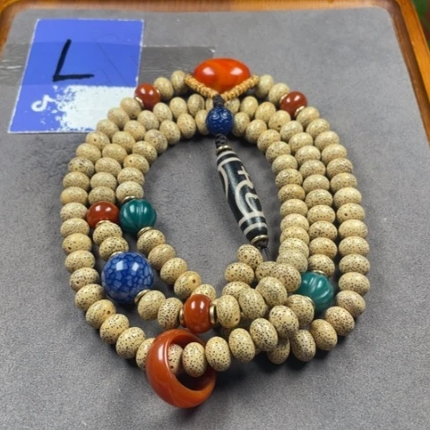 【闪购商品】星月菩提吊坠星月