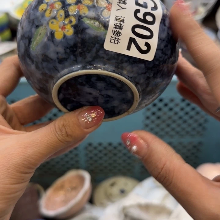 瓷片米*哈哈哈哈哈哈哈哈