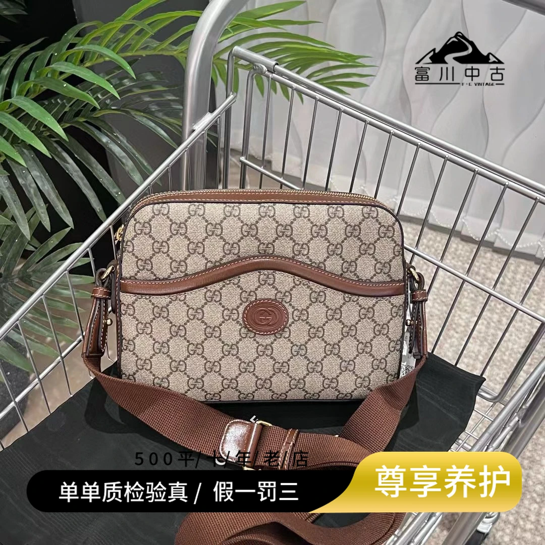 99新 GUCCI/古驰 Gucci老花相机包7397707