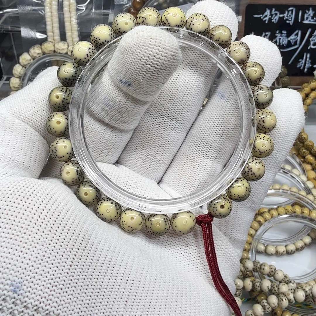 星月菩提吊坠9圆珠