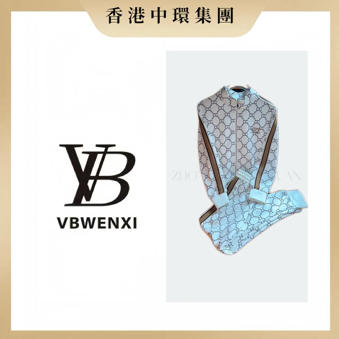 【中環集团香港仓】夏季网红款气质休闲时尚套装