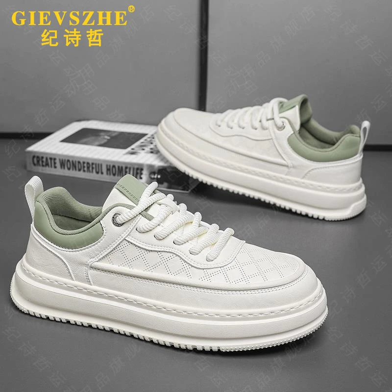 纪诗哲小白鞋厚底增高夏季透气男鞋痞帅韩版百搭休闲鞋高级感板鞋