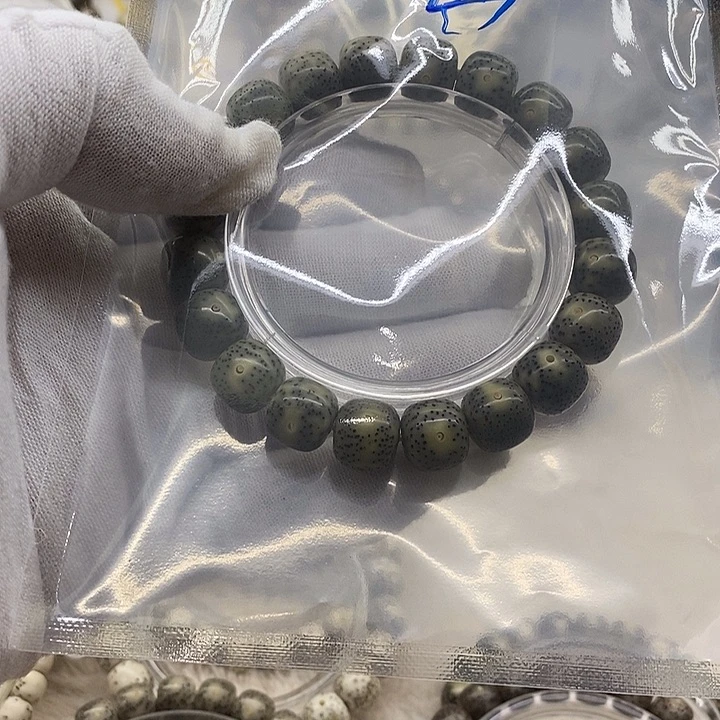 星月菩提吊坠我***呀海南原生态23