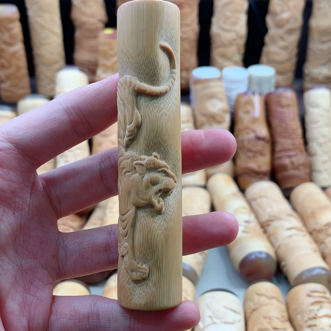 【闪购商品】竹微瑕哈哈哈哈哈哈