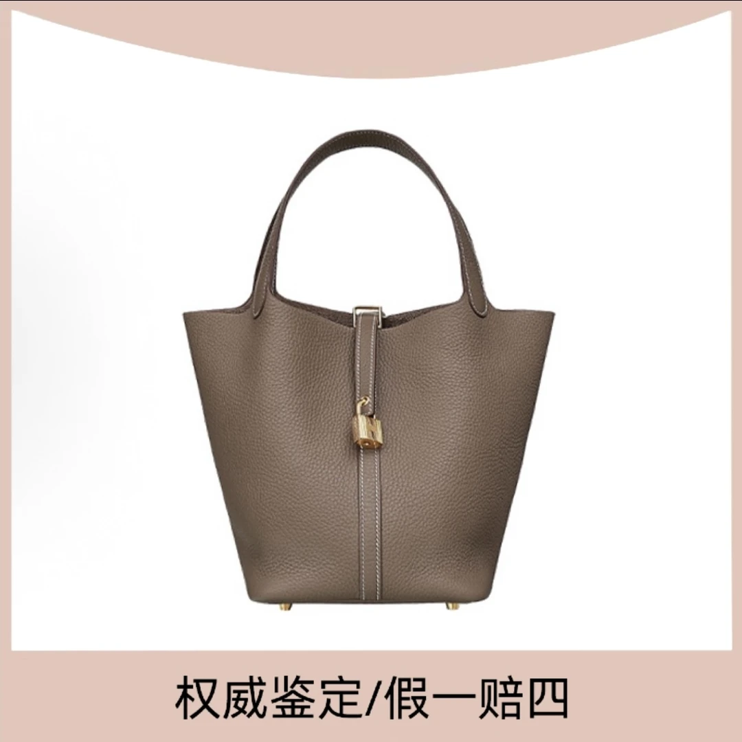 99新 Hermes/爱马仕 菜篮子大象灰金扣22水桶手提包