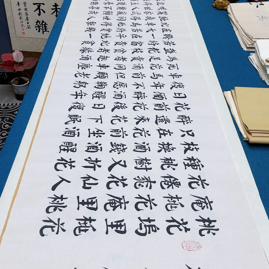 书法宣纸承诺纯手绘