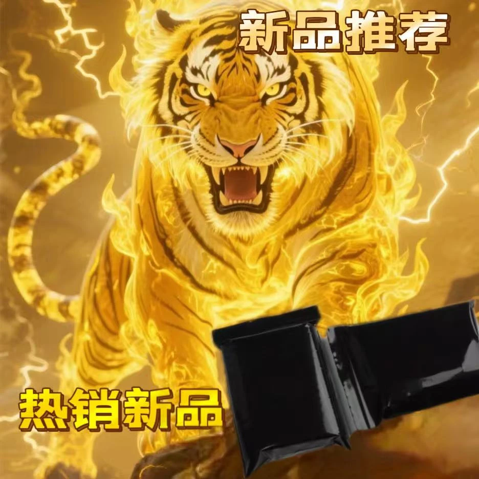 Y2【正品保证】2025新升 级包装加大加厚白色专 用自封袋防水防潮