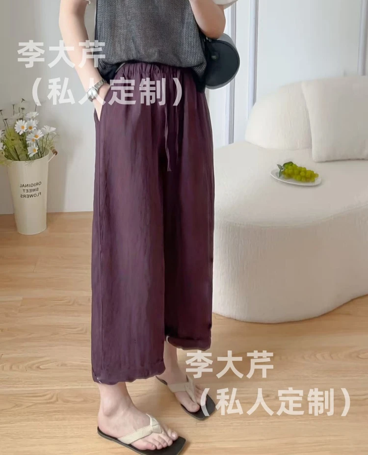 亚麻休闲阔腿九分裤  夏季显瘦休闲高腰阔腿裤