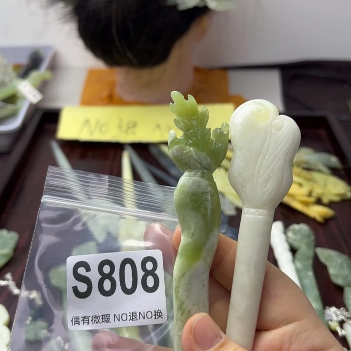 蛇纹石玉发饰合金彩**?