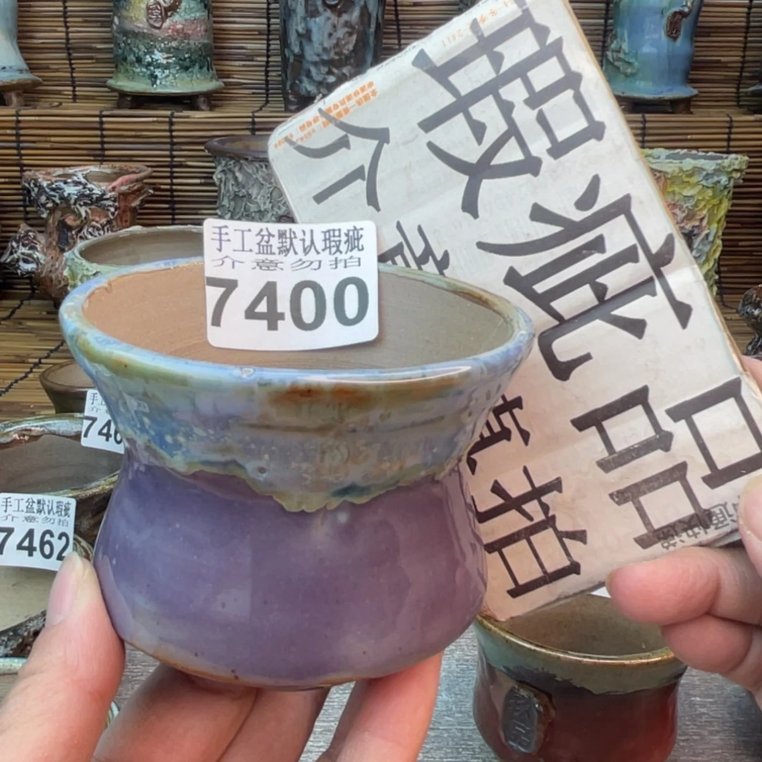 手工花盆默认瑕疵完美者勿拍