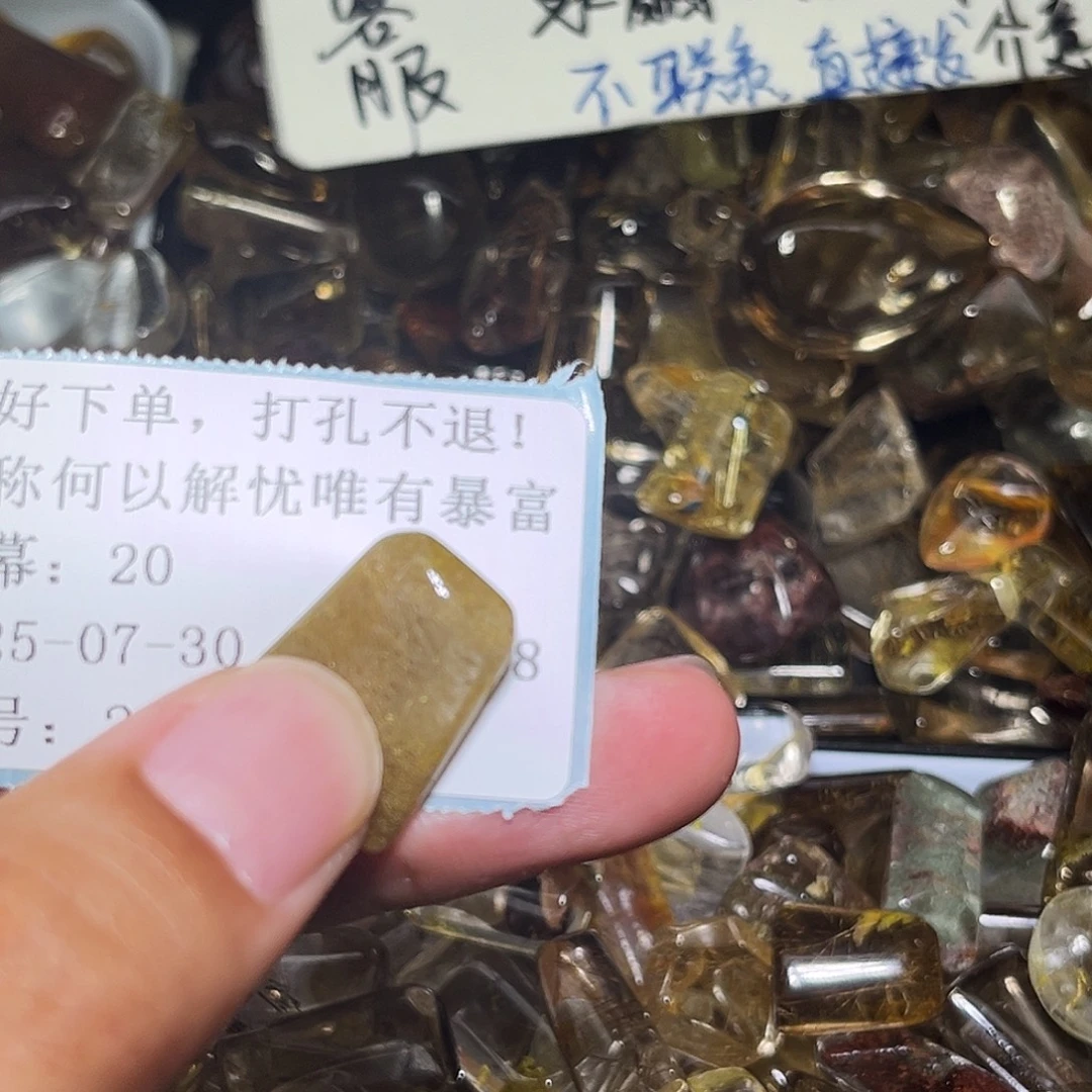 何***富烟晶戒指银S925镶嵌