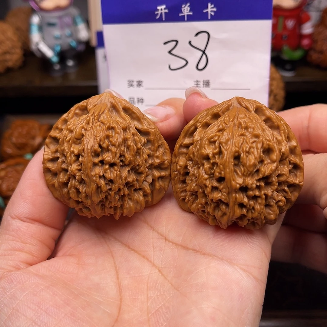 桃核吊坠南疆石45/