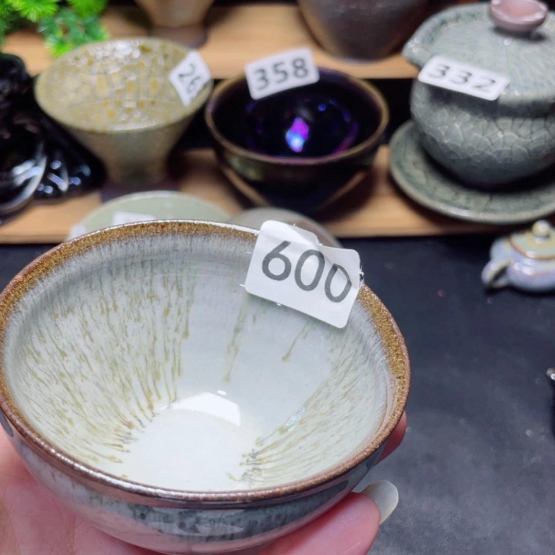 【闪购商品】茶盏600。