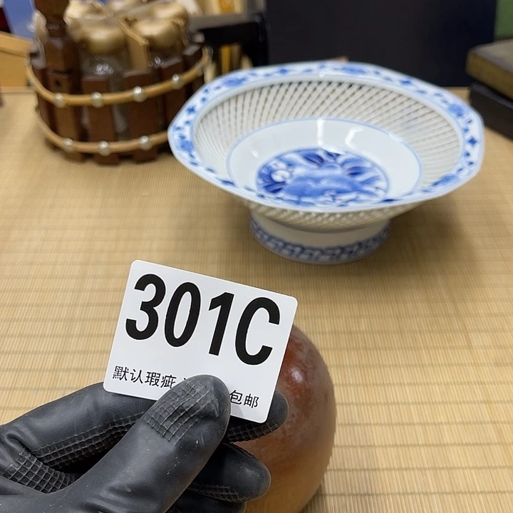 心***～福利福利福利福利发