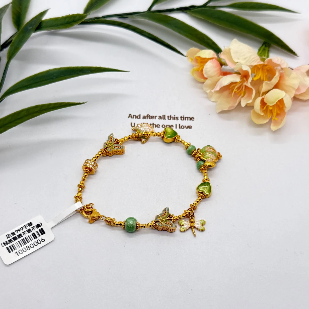 足金999珐琅彩小鱼蝴蝶手链 10080006