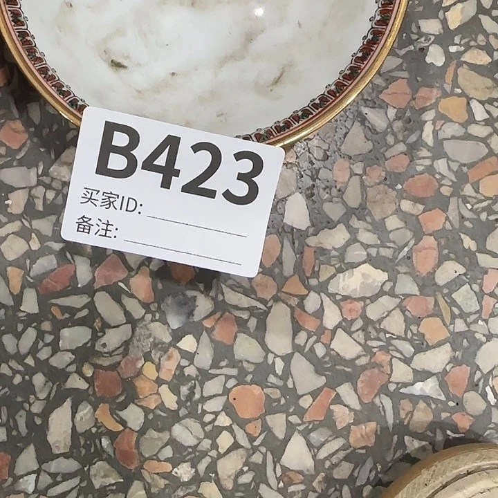 香榧木凌*民俗老物件鉴赏