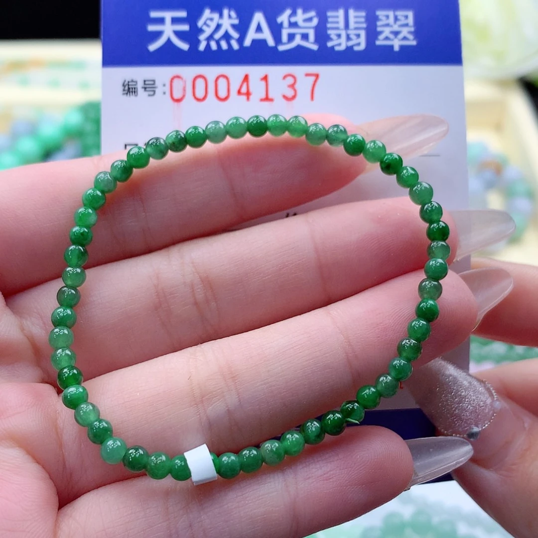 【闪购商品】翡翠颈饰未镶嵌缅甸天然a货翡翠