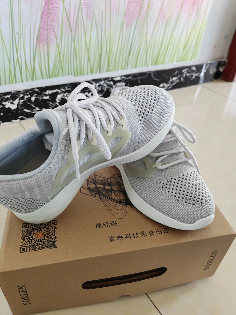 轻便透气扭转系统减震跑步鞋强化避震缓冲运动生活系列小道