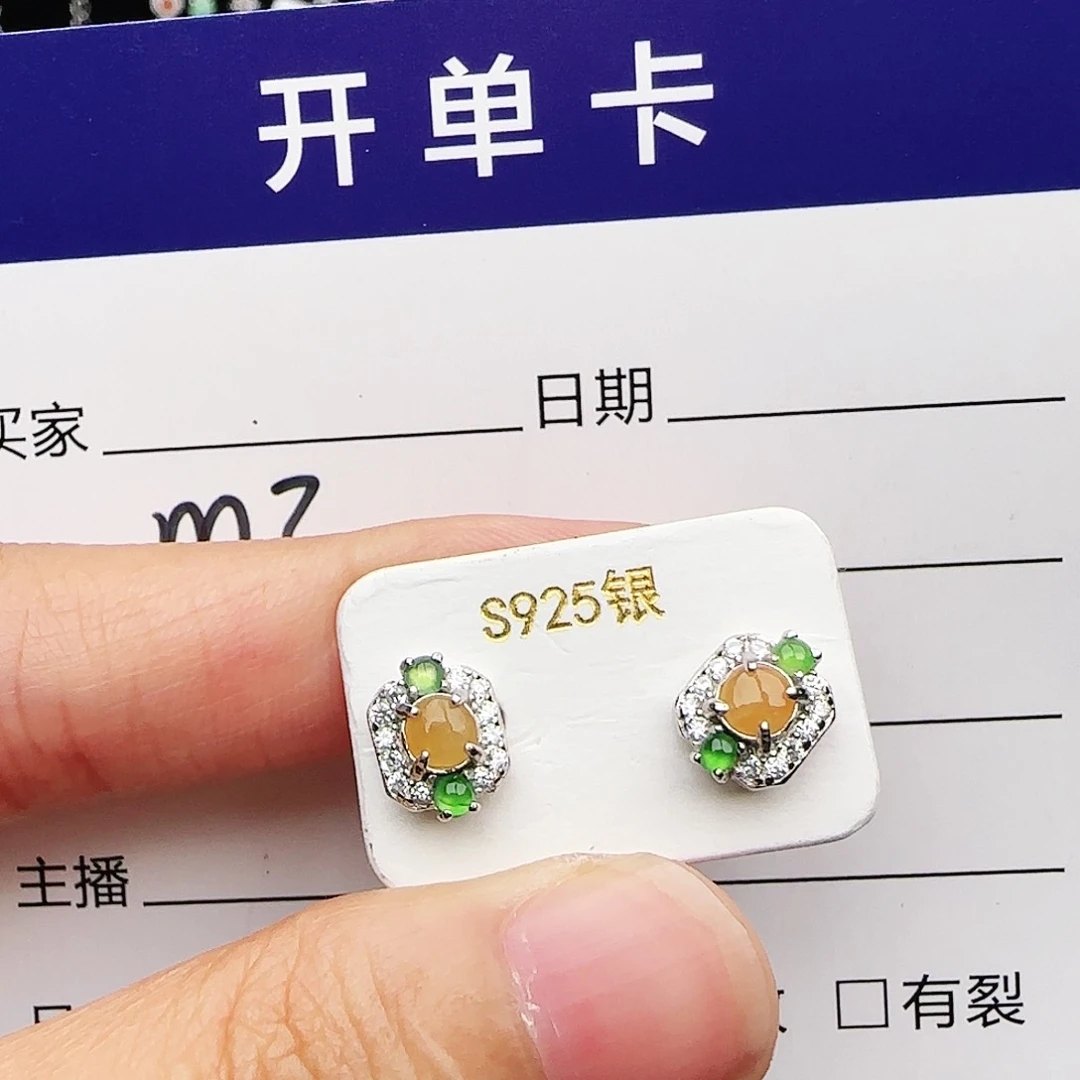 银S925镶嵌戒指翡翠w