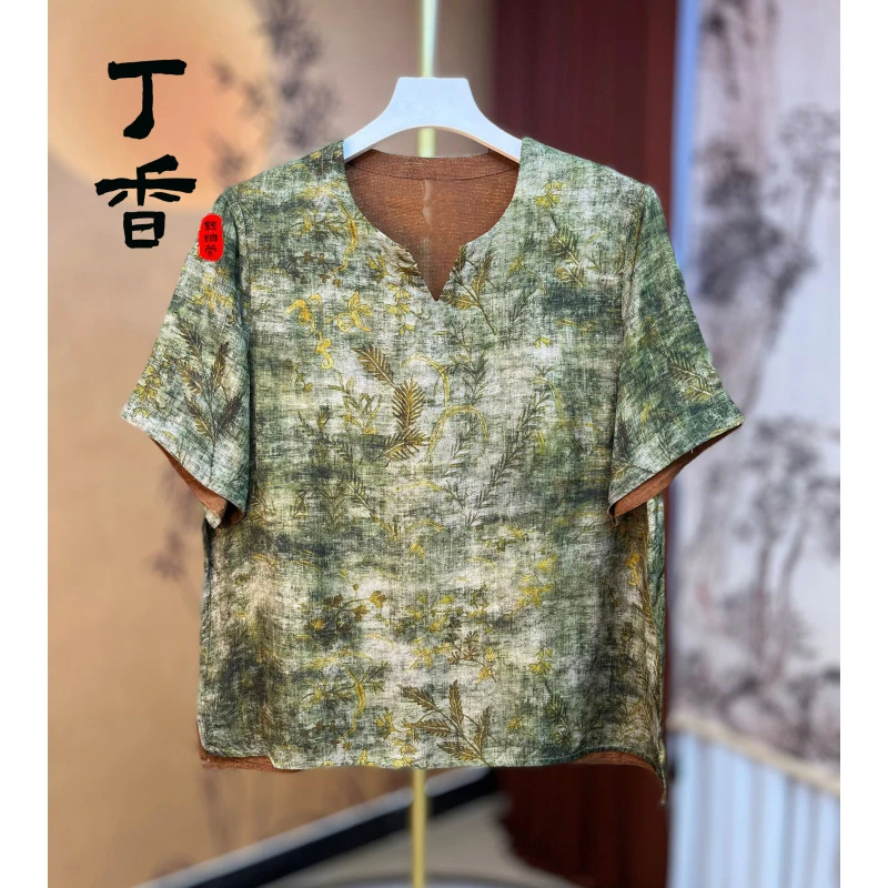 588重缎高级感简约大气显瘦减龄定制款高级小衫女宽松