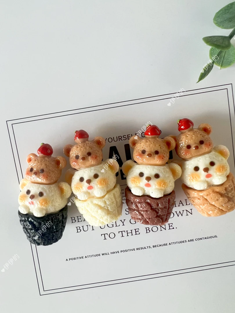 【伊伊定制 - 脆皮叠叠熊】树脂食玩配件 DIY手工饰品 默认微瑕