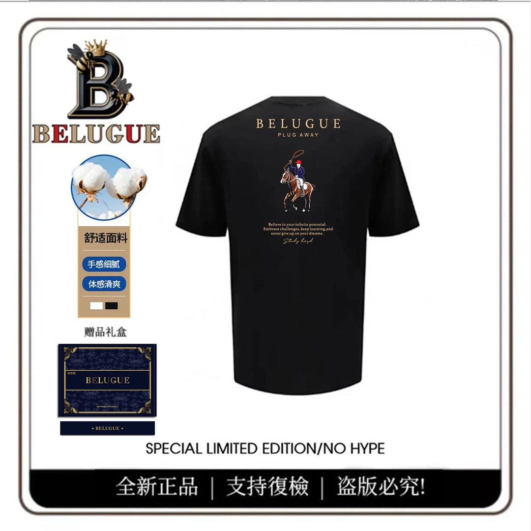 【港口尾货 撤柜正品】BELUGUE 马球英姿 重工刺绣男女同款T恤BY013