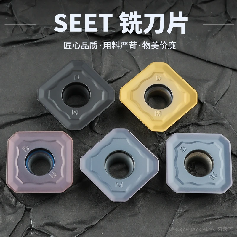 45度四方形数控面铣刀片 SEET12T3-DM数控铣刀片CNC加工不锈钢