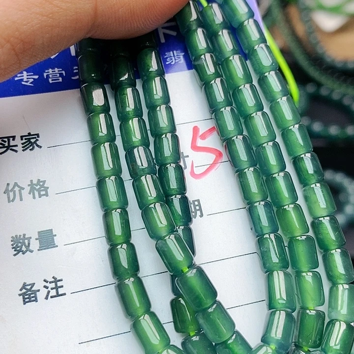 翡翠未镶嵌手链翡翠