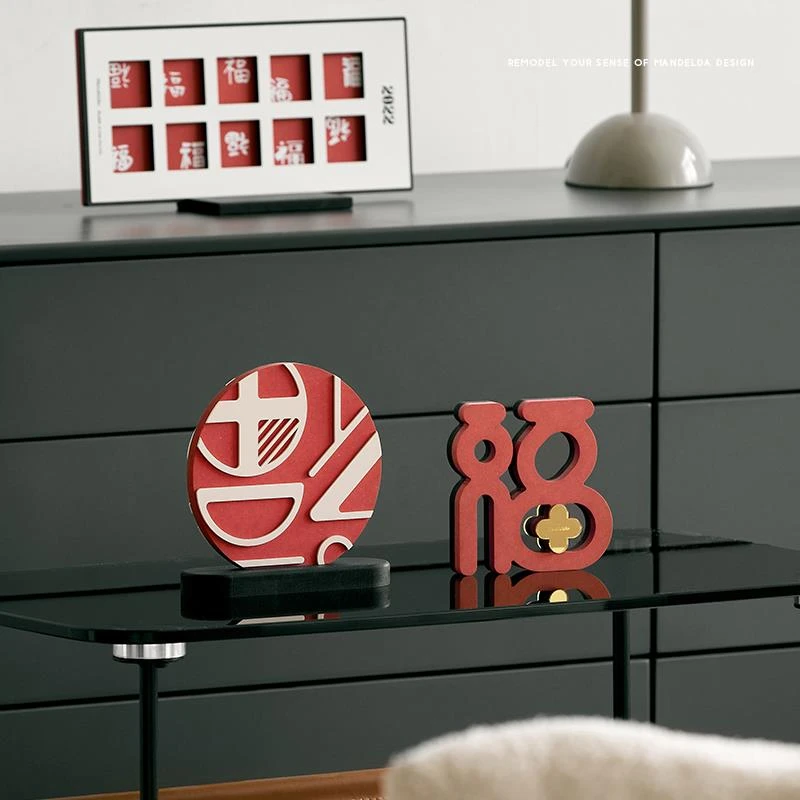 新年桌面电视柜摆件家居饰品客厅装饰乔迁新居礼品办公室氛围感福