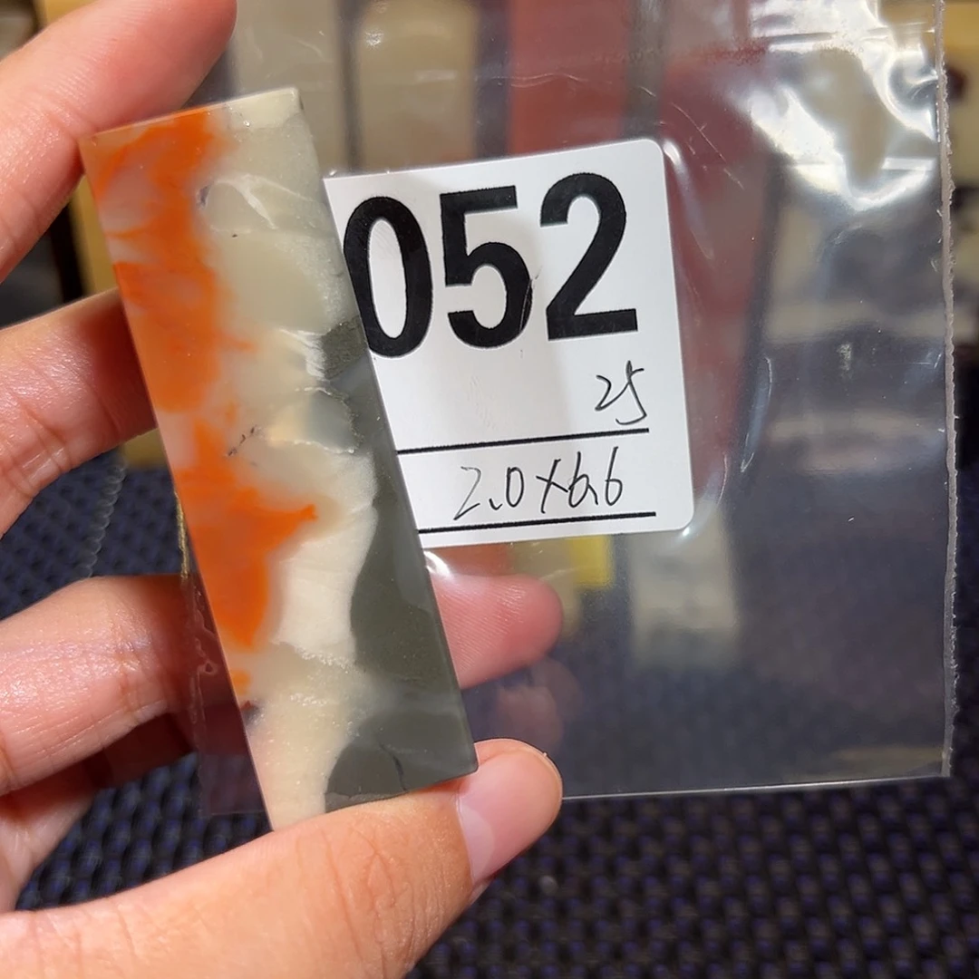 【闪购商品】寿山石印石老挝石